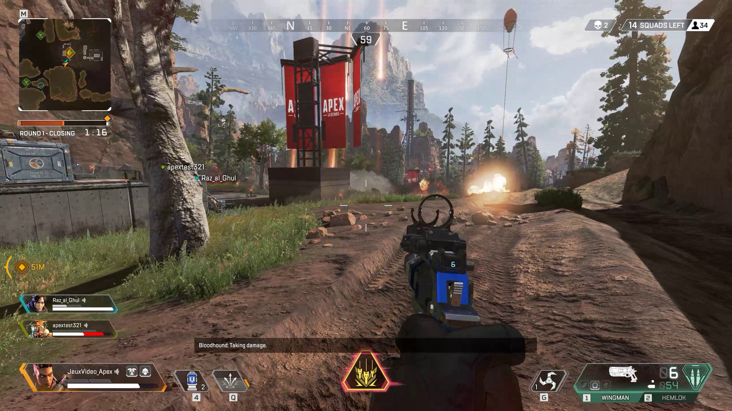 Apex Legends - Imagen 5